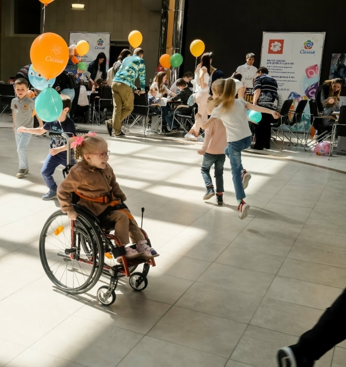 International Summer Convention on the Rights of Persons with Disabilities